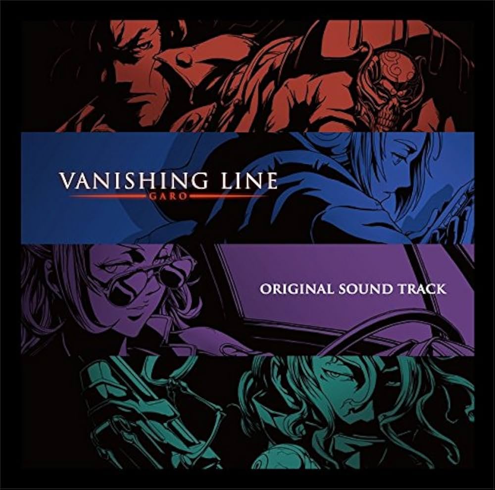 Amazon.co.jp: TVアニメ『牙狼-VANISHING LINE-』オリジナル